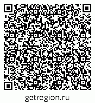 79634649520