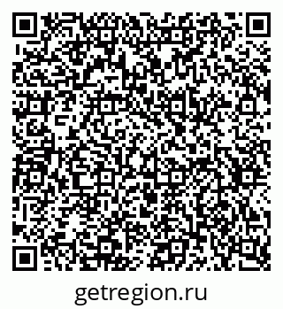 79634649531