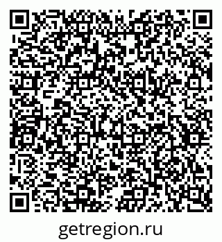 79634649532