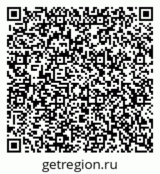 79634649537