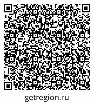 79634649538