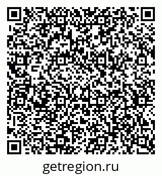 79634649541