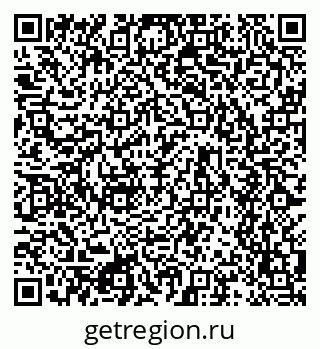 79634649701