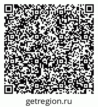 79634649730