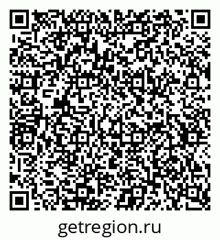 79634649732
