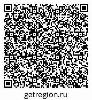 79634649745