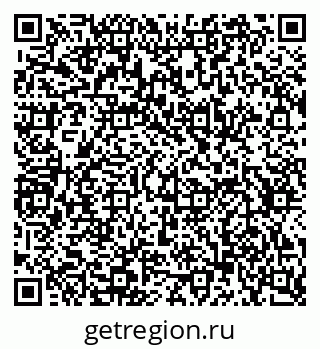 79634649750