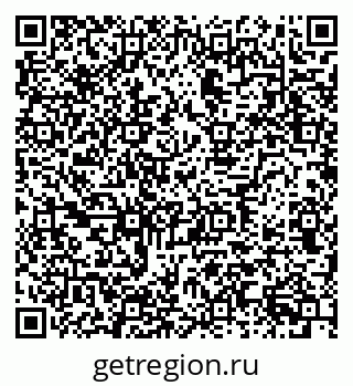 79634649753