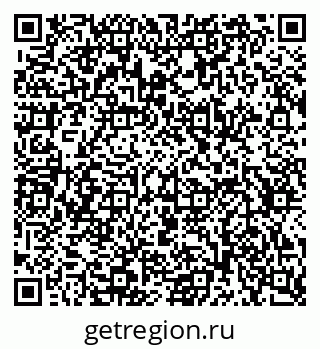 79634649784