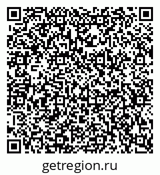 79634649825