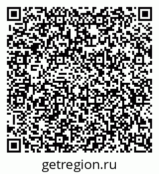 79634649840