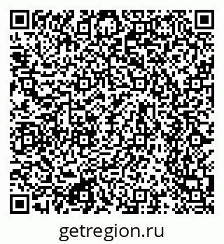 79634649864