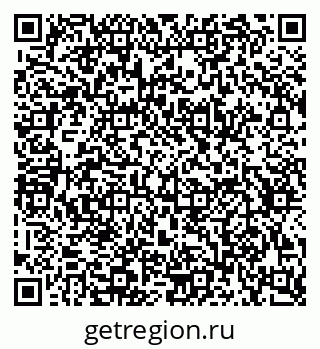 79634649870