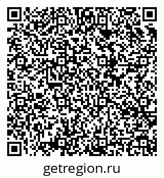 79634649871