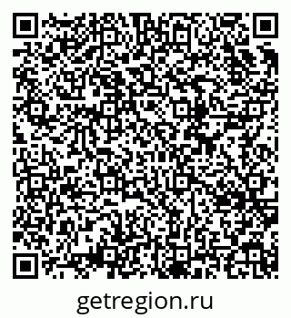 79634649900