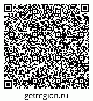 79634649919
