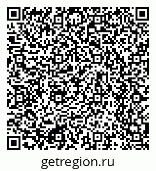 79634649920