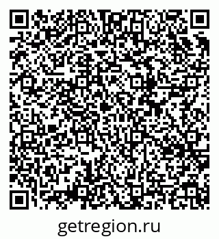 79634649921