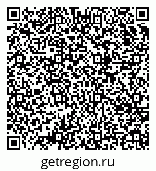 79634649984