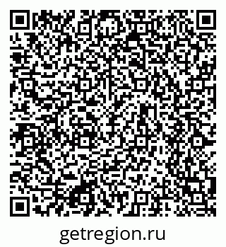 79634650010