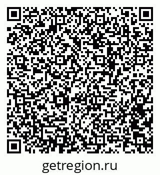 79634650032