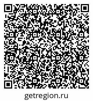 79634650059
