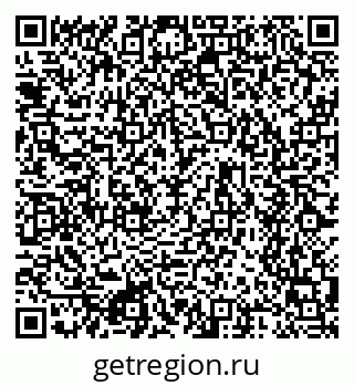 79634650069