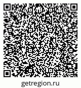 79634650090