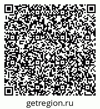 79634650110