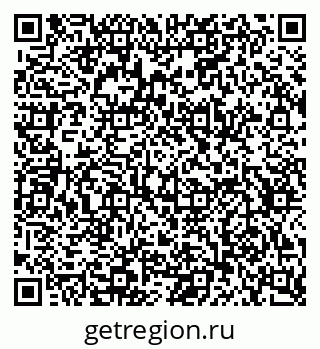 79634650112