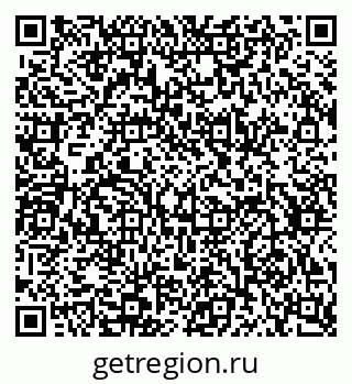 79634650122