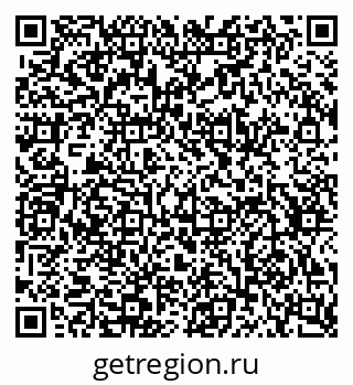 79634650132
