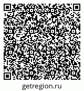 79634650138