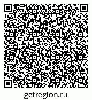 79634650141