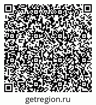 79634650143