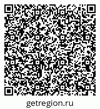 79634650145