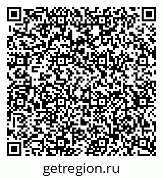 79634650152