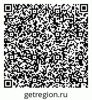 79634650160