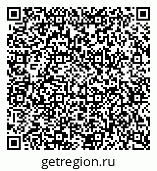 79634650180