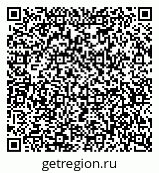 79634650188