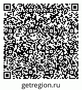 79634650192