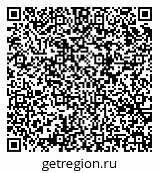 79634650194