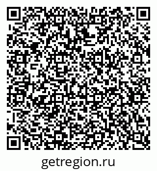 79634650237