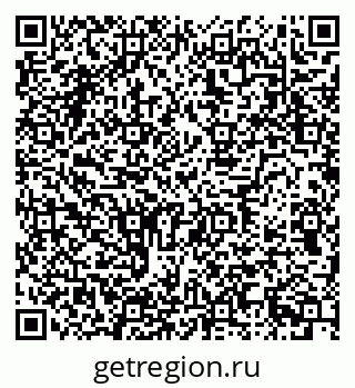79634650257