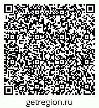 79634650258