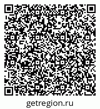 79634650262