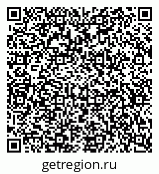 79634650264