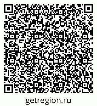 79634650266