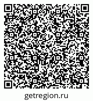 79634650270