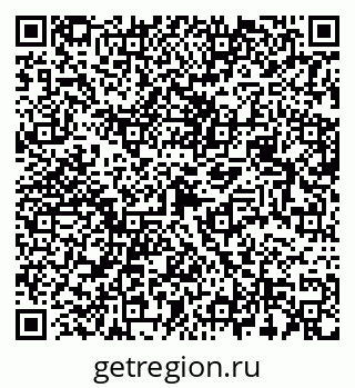 79634650284